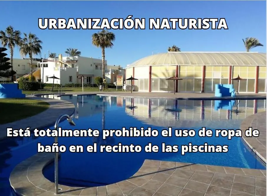 Апартаменты Bahia De Vera Apartamento Rocio