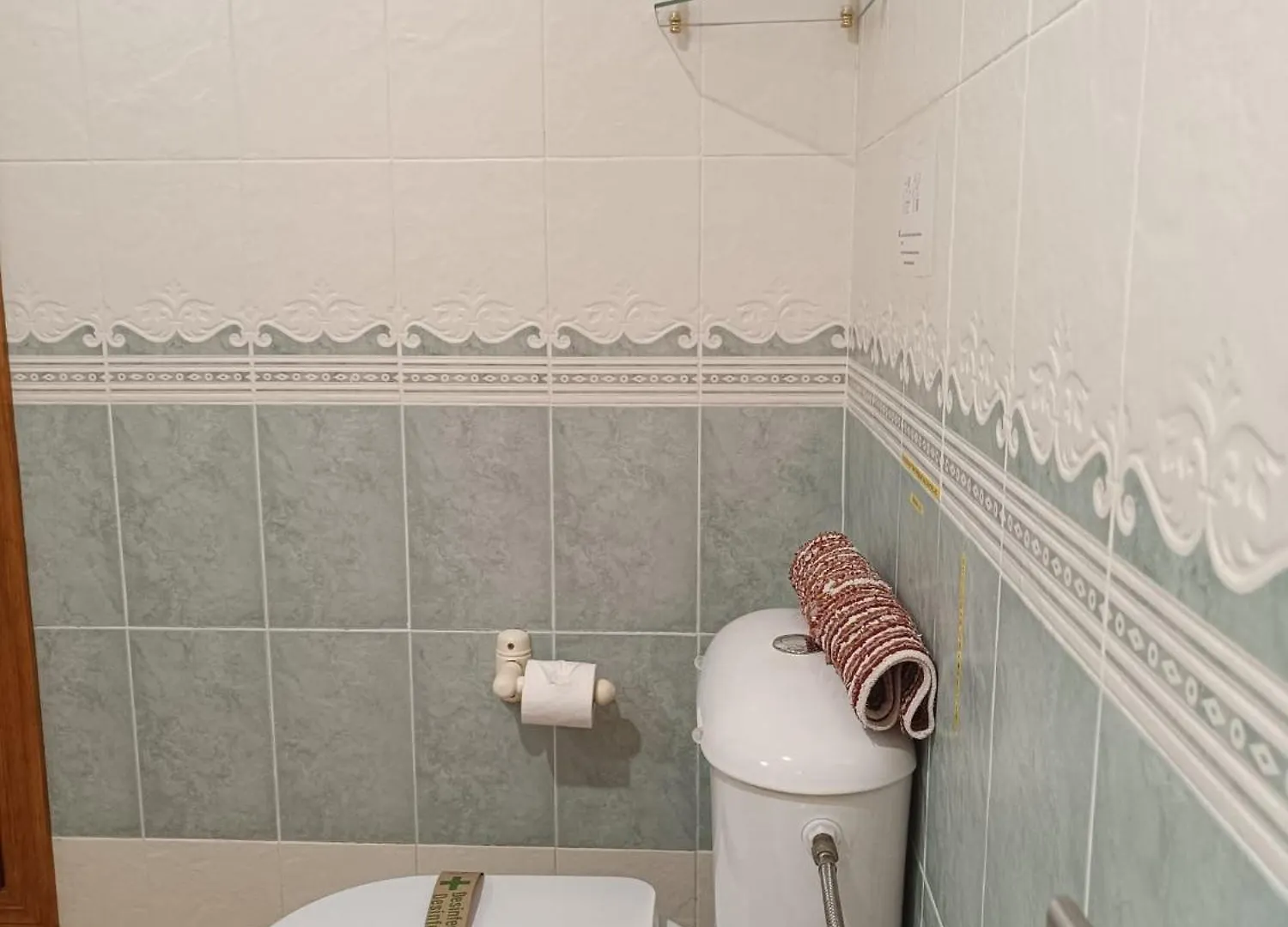 Bahia De Vera Apartamento Rocio Apartment